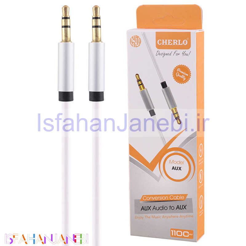 اصفهان جانبی-کابل Cherlo AUX 1.1m