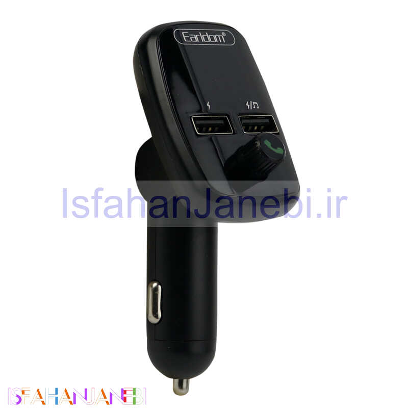 اصفهان جانبی-FM Player بلوتوثی + شارژر فندکی Earldom ET-M59