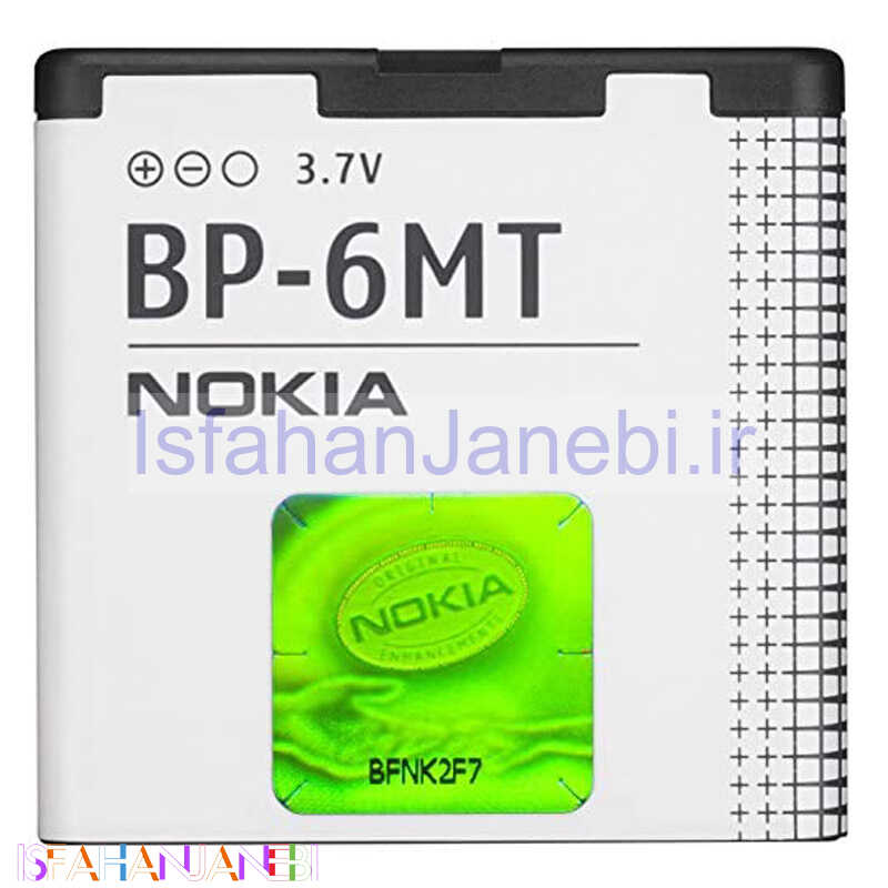 اصفهان جانبی-باتری موبایل اورجینال Nokia N82