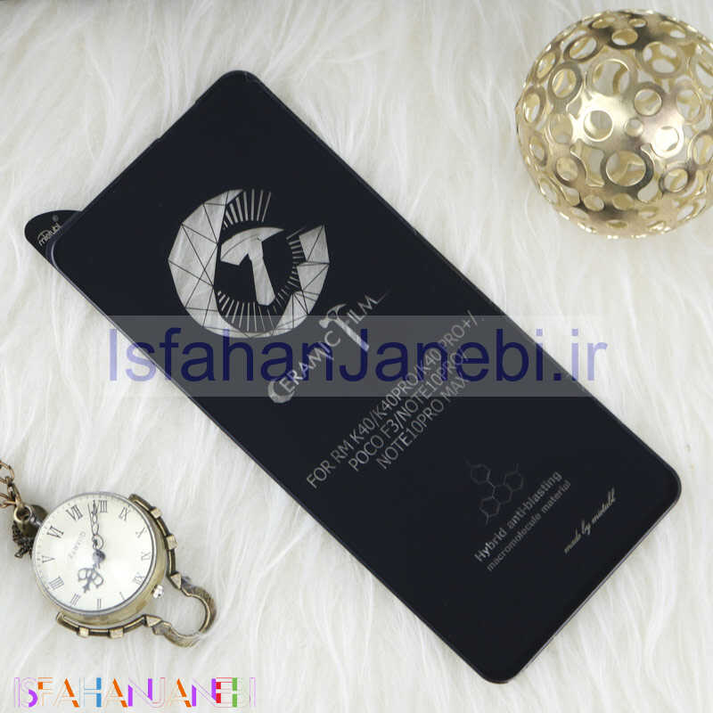 اصفهان جانبی-گلس سرامیکی MIETUBL CLEAR شیائومی Poco F3