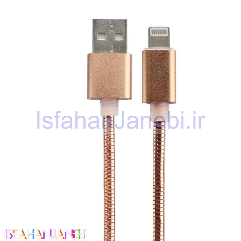 اصفهان جانبی-کابل آیفونی فست شارژ USB Data Cable 3.1A 1m تمام فلزی