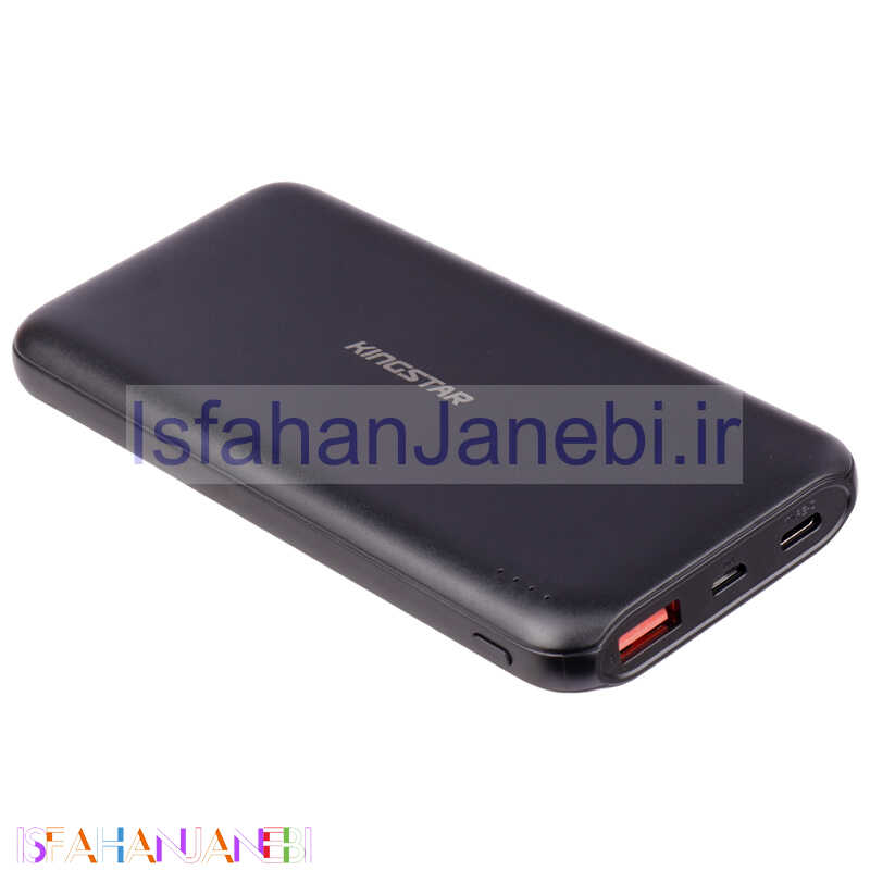 اصفهان جانبی-پاوربانک فست شارژ 10000 کینگ استار KingStar KP10023PD QC3.0 PD 20W