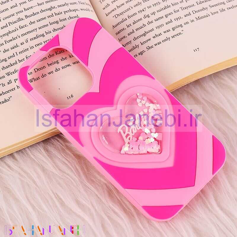 اصفهان جانبی-قاب آکواریومی سیلیکونی آیفون iPhone 14 Pro طرح قلب Barbie