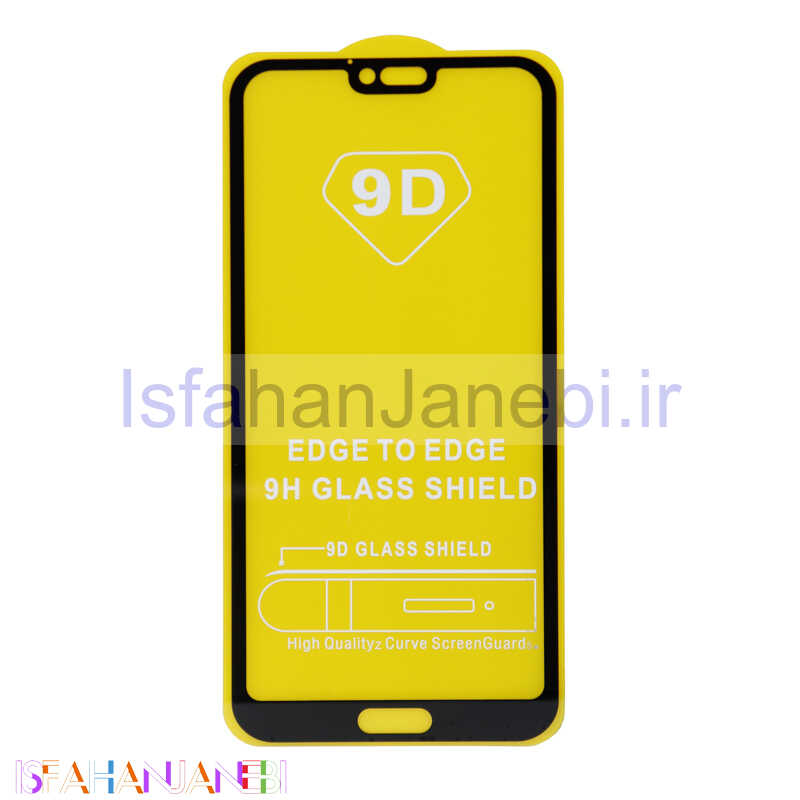 اصفهان جانبی-گلس فول تمام چسب Huawei Honor 10