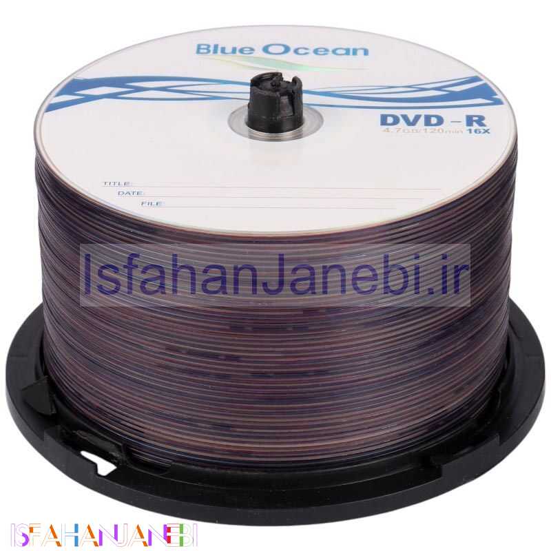 اصفهان جانبی-DVD خام بلوشن Blue Ocean Print بسته 50 عددی