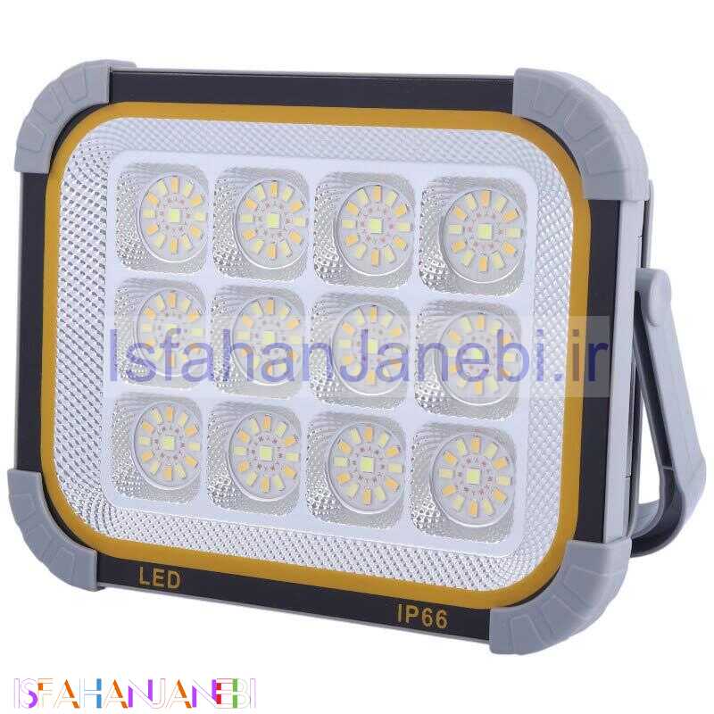 اصفهان جانبی-پروژکتور سیار شارژی و پاور بانک خورشیدی 3410 Solar Work Light