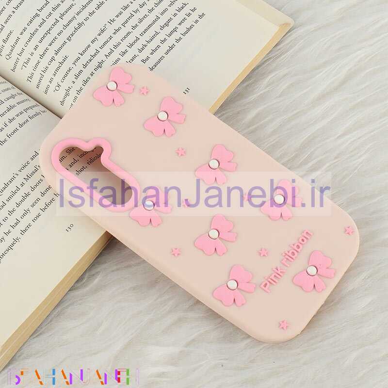 اصفهان جانبی-قاب سیلیکونی سامسونگ Galaxy A54 برجسته طرح Pink Ribbon