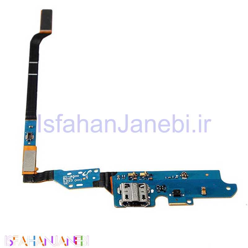 اصفهان جانبی-فلت شارژ سامسونگ Samsung Galaxy S4 / i9500