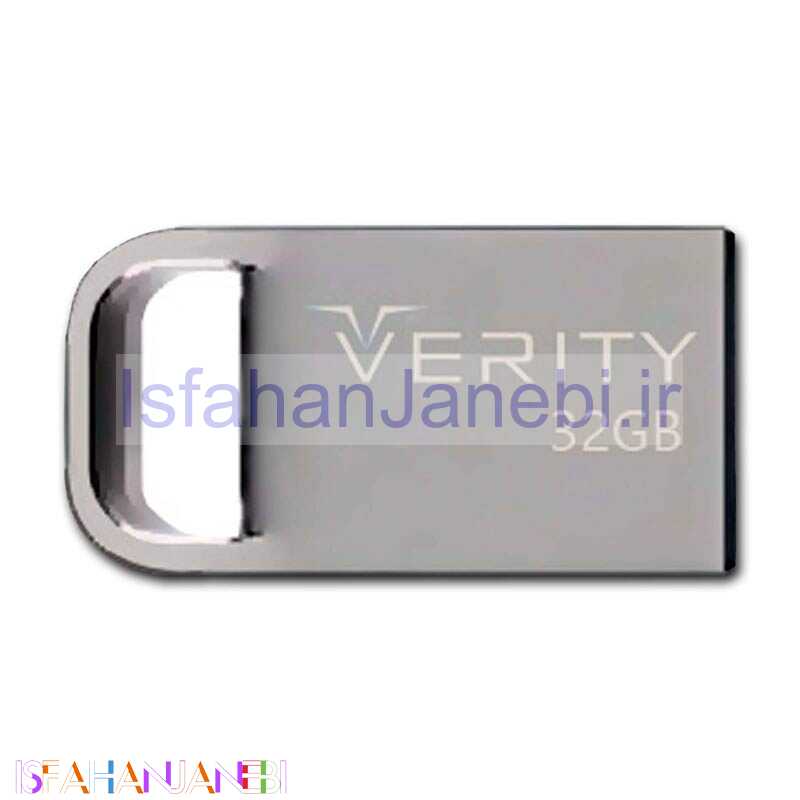 اصفهان جانبی-فلش 32 گیگ وریتی VERITY V813 USB3.0