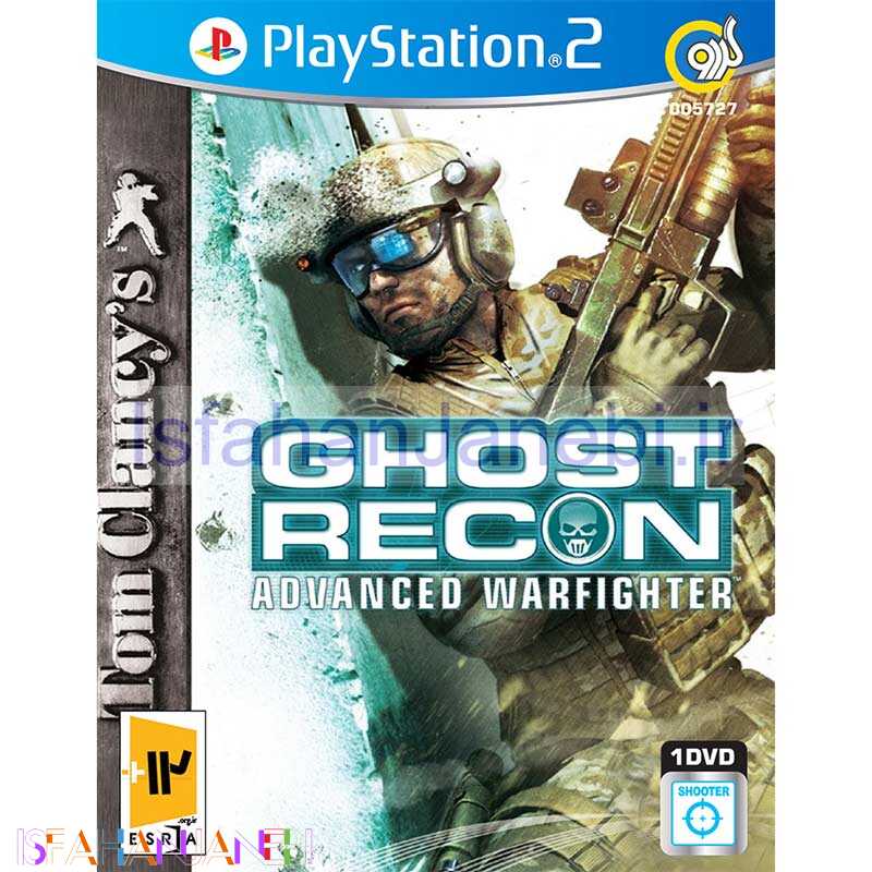 اصفهان جانبی-GHOST RECON ADVANCED WARFIGHTER PS2 گردو