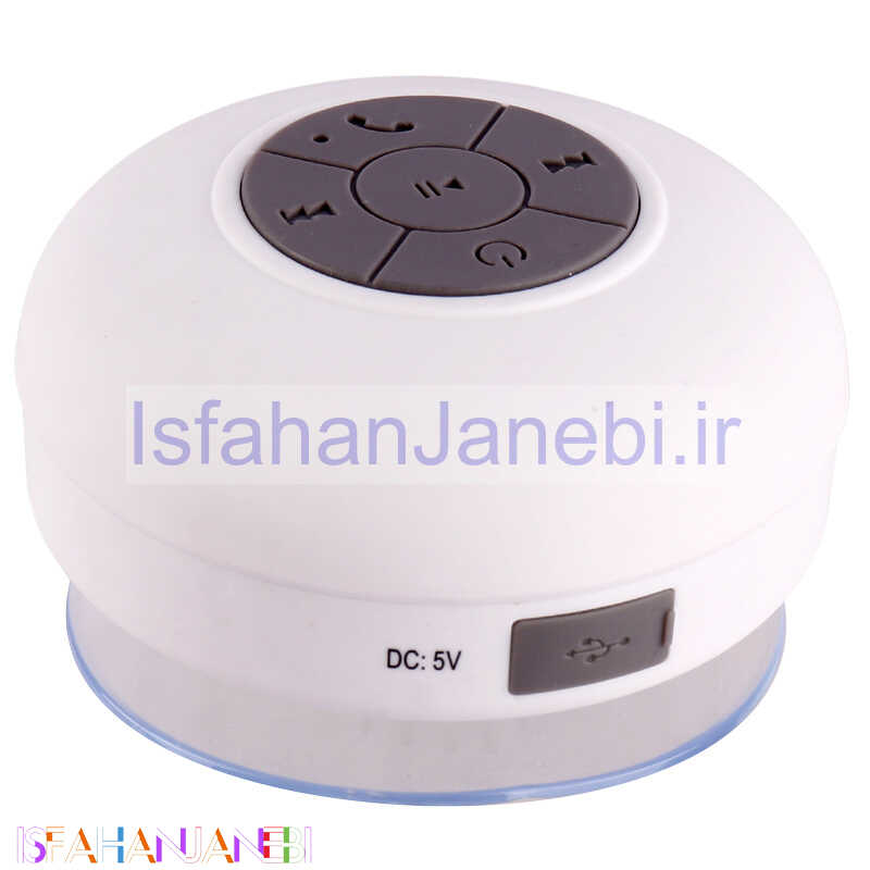 اصفهان جانبی-اسپیکر بلوتوثی 202573-005