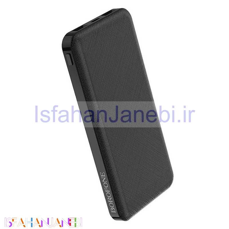اصفهان جانبی-پاور بانک 10000 بروفون Borofone BT20 (گارانتی 6 ماهه)