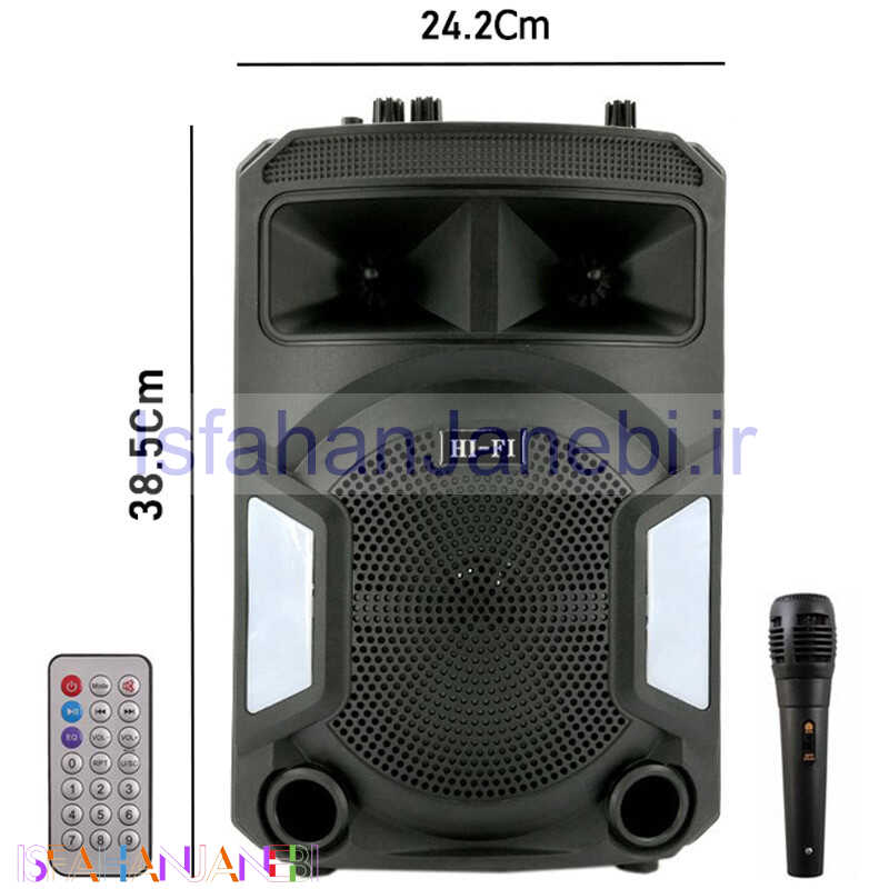 اصفهان جانبی-اسپیکر چمدانی بلوتوثی رم و فلش خور HIFI SZ-1828 + میکروفن و ریموت کنترل