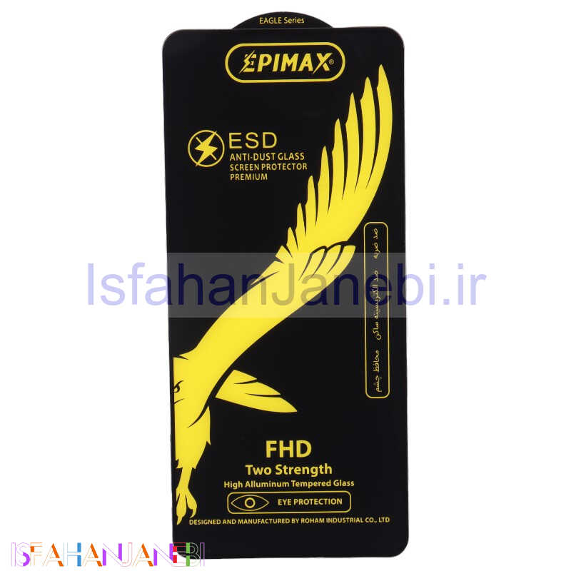 اصفهان جانبی-گلس Anti Dust اپی مکس سامسونگ Galaxy A52 / A52s