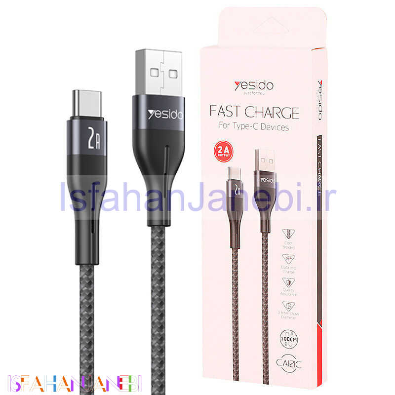 اصفهان جانبی-کابل تایپ سی فست شارژ Yesido CA121C 2A 1m