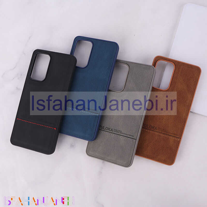اصفهان جانبی-قاب چرمی Puloka سامسونگ Galaxy A53 5G