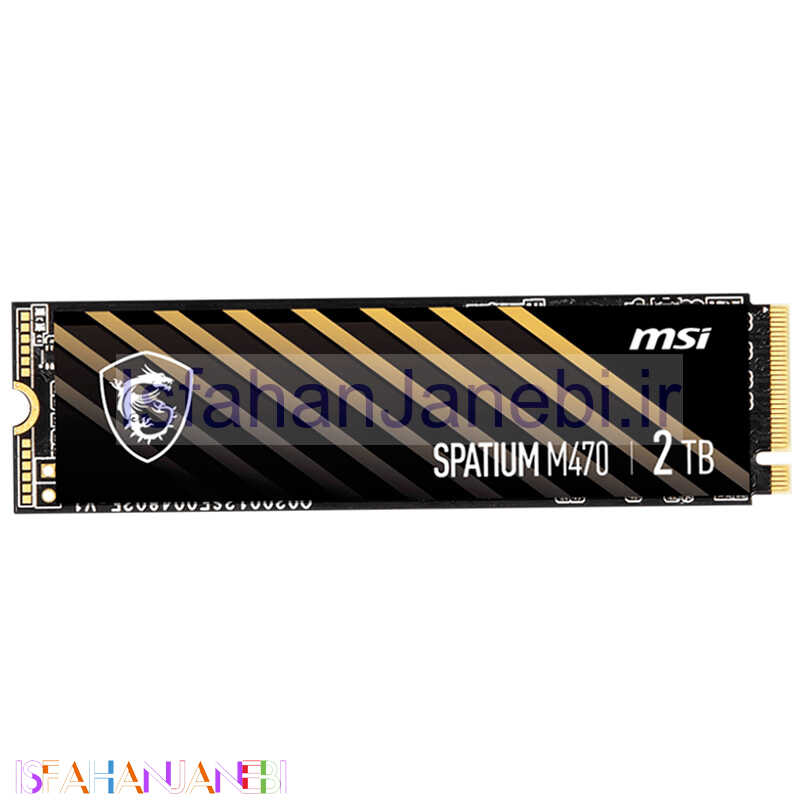 اصفهان جانبی-حافظه SSD ام اس آی MSI Spatium M470 2TB M.2