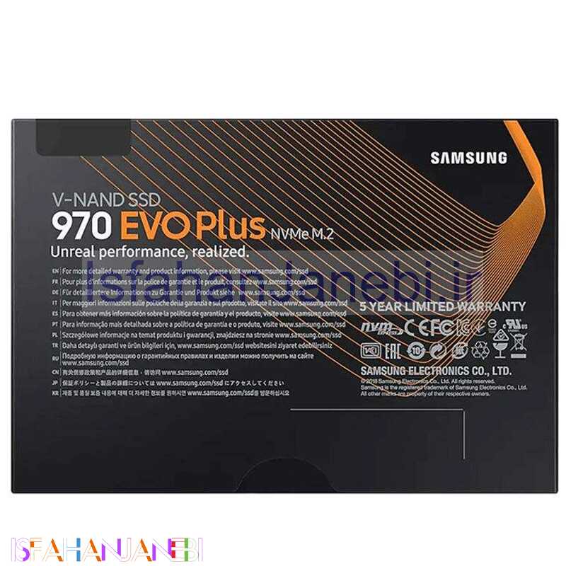 اصفهان جانبی-حافظه SSD سامسونگ Samsung 970 EVO PLUS 250GB M.2