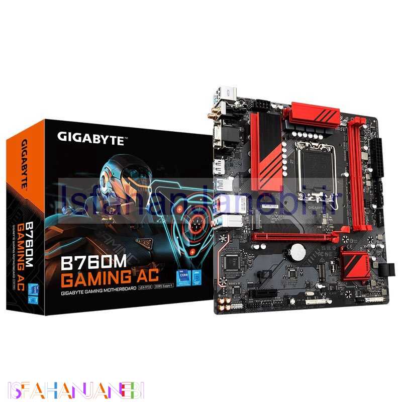 اصفهان جانبی-مادربرد گیگابایت B760M Gaming AC rev. 1.0/1.1 DDR5