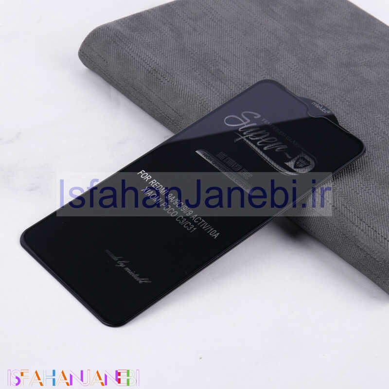 اصفهان جانبی-گلس SUPER D شیائومی Xiaomi Redmi 10A