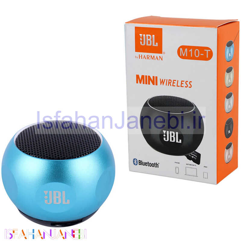 اصفهان جانبی-اسپیکر بلوتوثی جی بی ال Mini M10-T