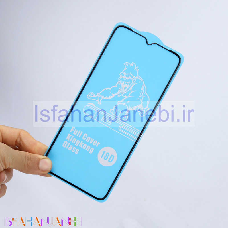 اصفهان جانبی-گلس ایربگ دار Samsung Galaxy A32 5G