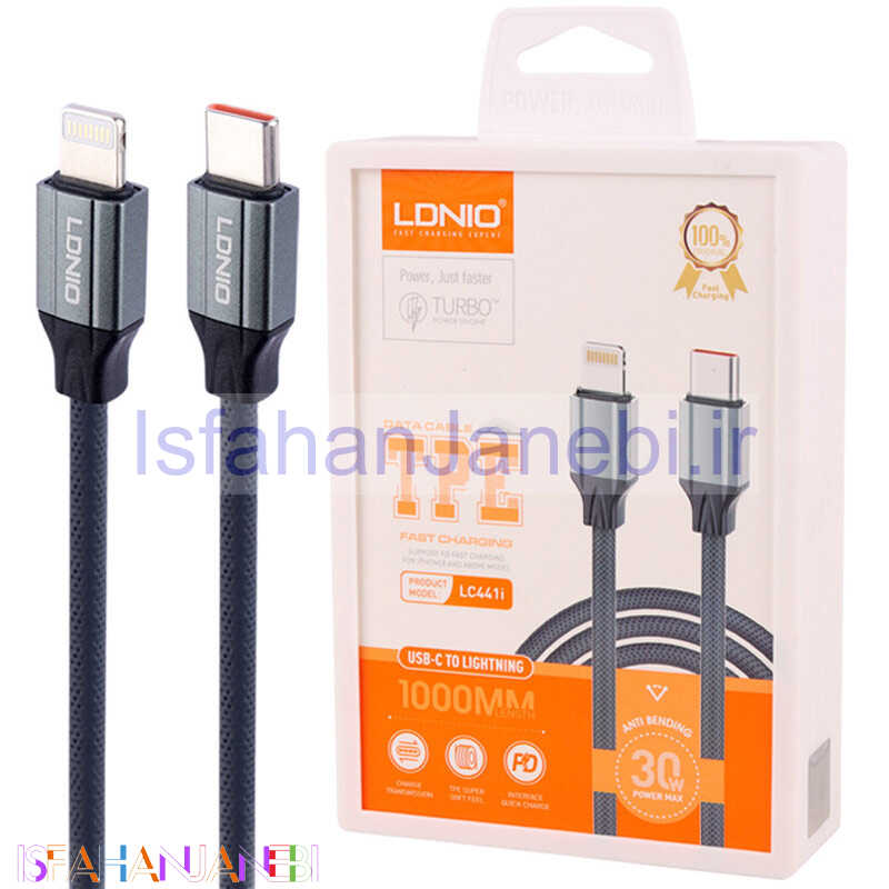 اصفهان جانبی-کابل تبدیل فست شارژ Ldnio LC441i Type-C To Lightning 30W PD 1m