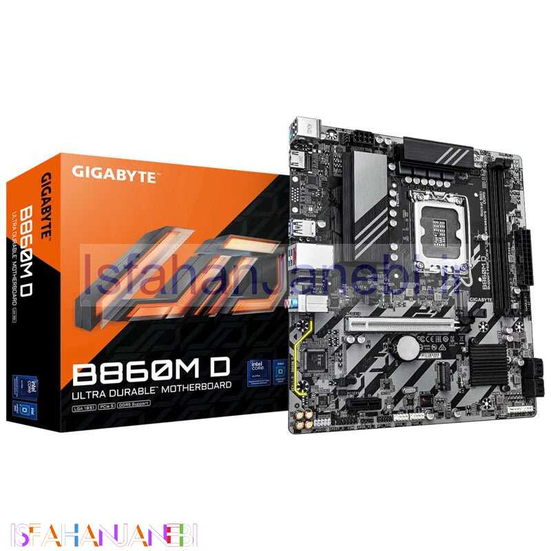 اصفهان جانبی-مادربرد گیگابایت B860M D DDR5