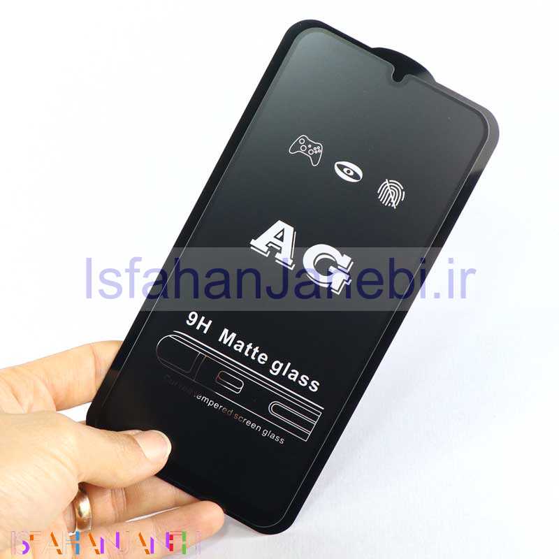 اصفهان جانبی-گلس فول تمام صفحه مات Samsung A30