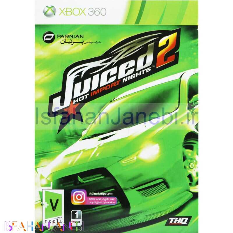 اصفهان جانبی-Juiced 2 Hot Import Nights XBOX 360 پرنیان