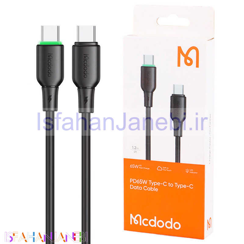 اصفهان جانبی-کابل تبدیل فست شارژ Mcdodo CA-477 Type-C to Type-C 3.25A PD 65W 1.2m