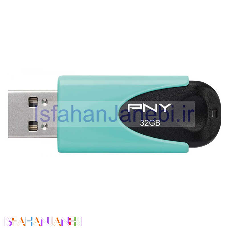 اصفهان جانبی-فلش 32 گیگ پی ان وای PNY Attache 4 Pastel