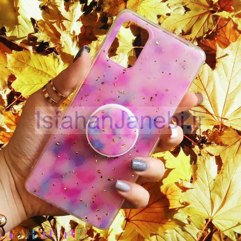 اصفهان جانبی-قاب رنگین کمانی پاپ سوکت دار خرچنگی کد4 سامسونگ A71