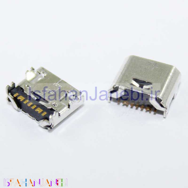 اصفهان جانبی-سوکت شارژ گوشی Samsung Grand
