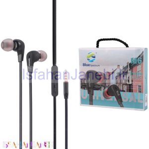 اصفهان جانبی-هندزفری سیمی بلو اسپکتروم M6