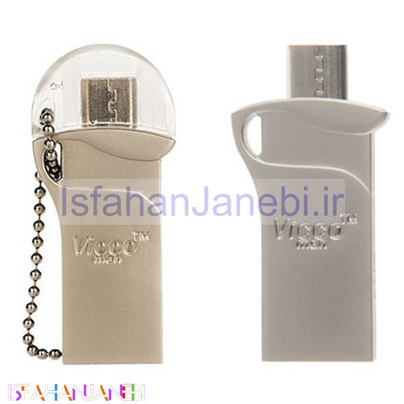 اصفهان جانبی-فلش 64 گیگ ویکومن Vicco VC135 OTG USB3.0