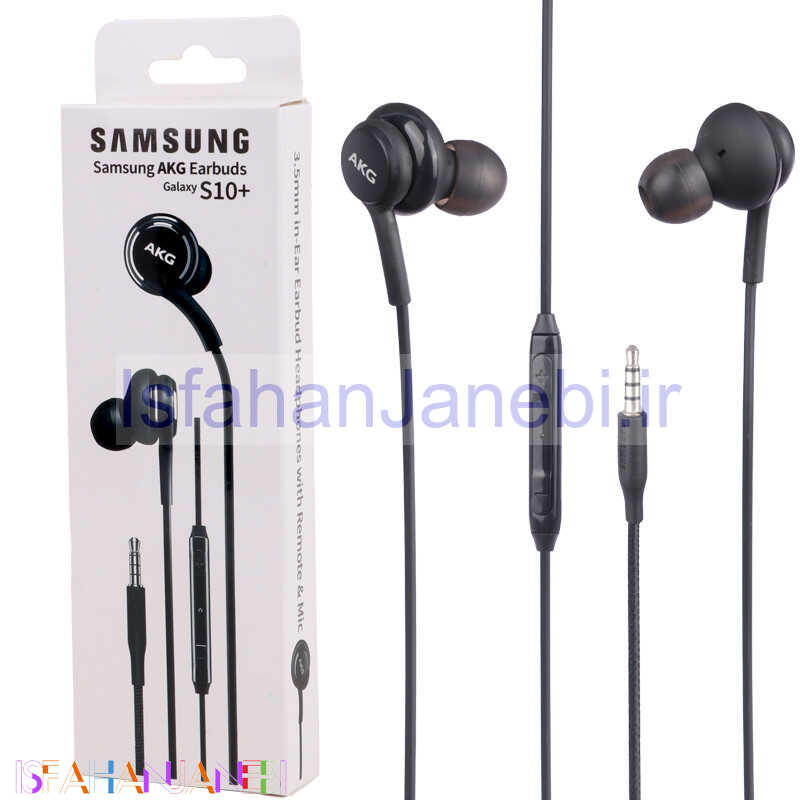 اصفهان جانبی-هندزفری +Samsung AKG Galaxy S10