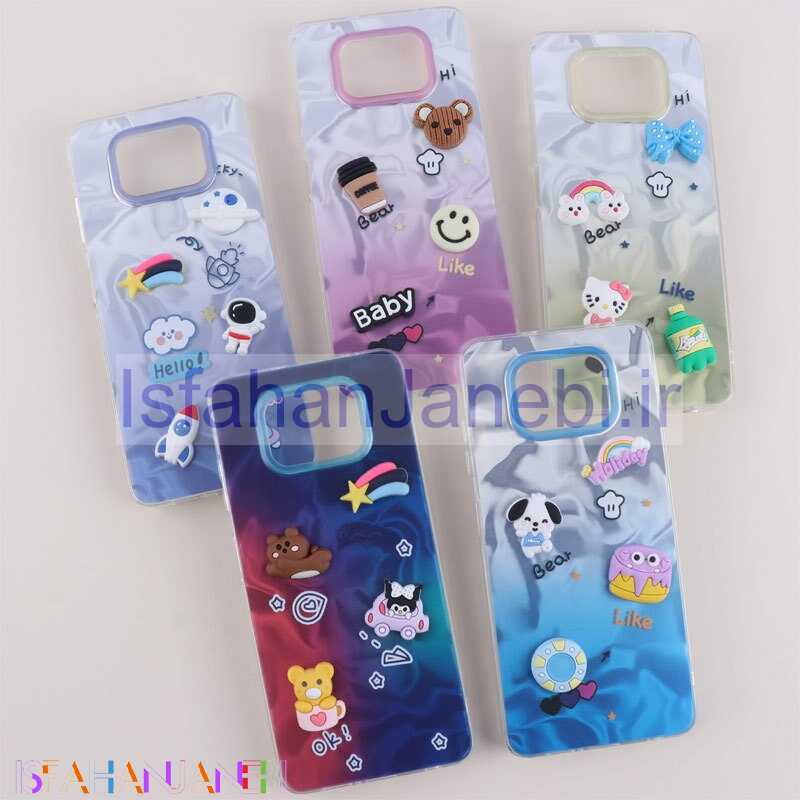 اصفهان جانبی-قاب عروسکی برجسته شیائومی Poco X3 / X3 NFC / X3 Pro طرح موج دار دو رنگ