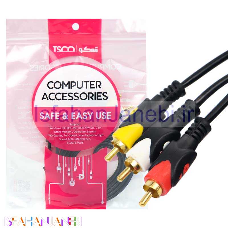 اصفهان جانبی-کابل 3 به 3 TSCO TC13 AV RCA