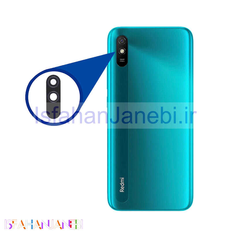 اصفهان جانبی-شیشه لنز دوربین گوشی Xiaomi Redmi 9A