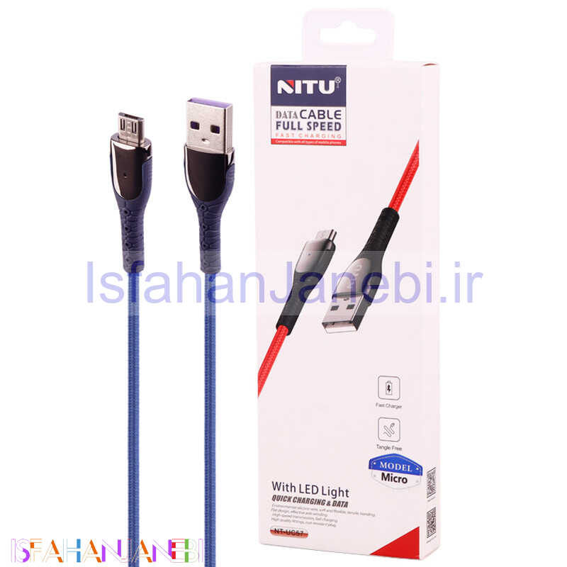 اصفهان جانبی-کابل میکرو یو اس بی فست شارژ NITU NT-UC57 2.4A 1m