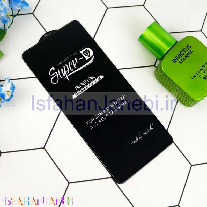 اصفهان جانبی-گلس SUPER D سامسونگ A22 4G