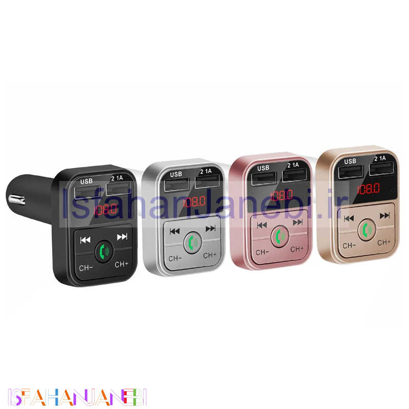 اصفهان جانبی-FM Player بلوتوثی + شارژر فندکی Car B2