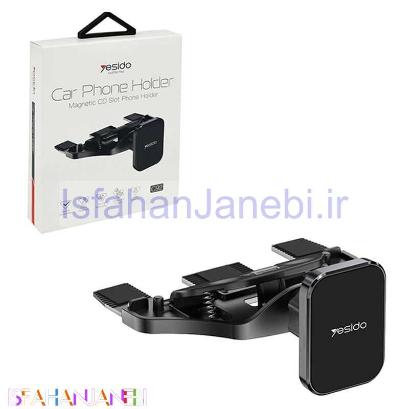 اصفهان جانبی-هولدر مگنتی Yesido C92