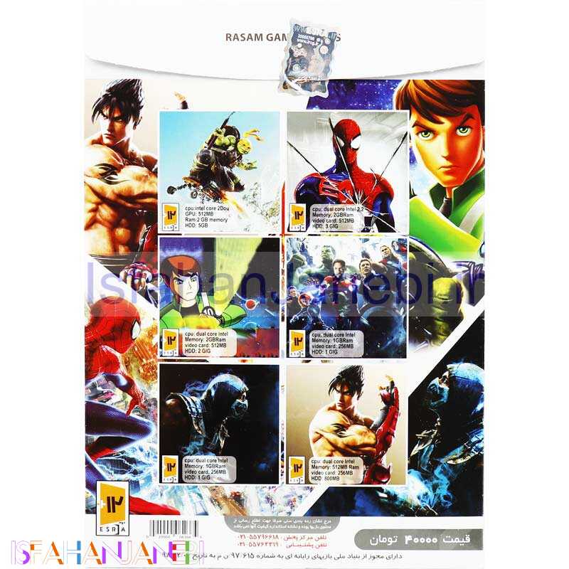 اصفهان جانبی-Fighting Games Collection 6-In-1 PC 1DVD9 رسام ایده