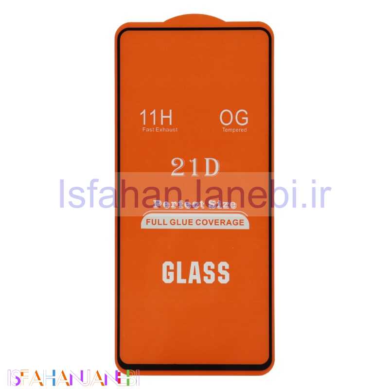 اصفهان جانبی-گلس فول چسب OG سامسونگ Galaxy A53 5G