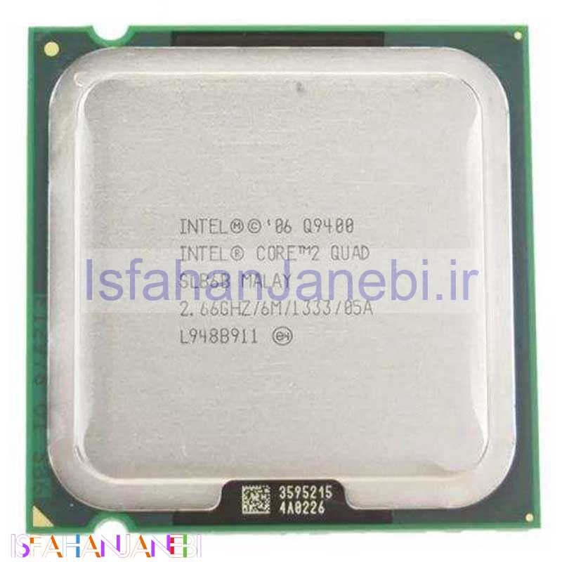 اصفهان جانبی-پردازنده اینتل Core 2 Quad Pentium Q9400