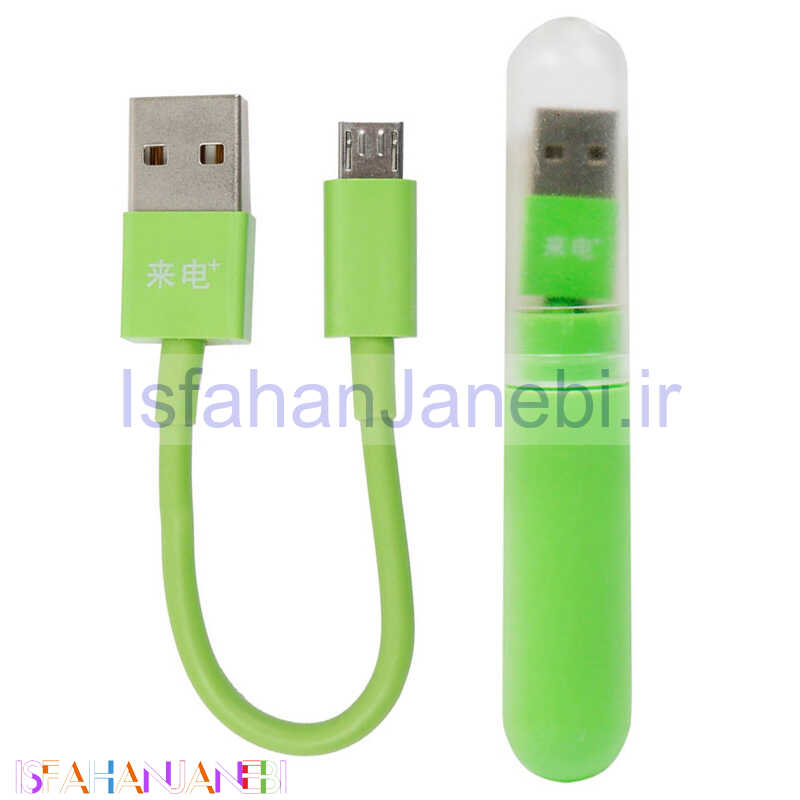 اصفهان جانبی-کابل کوتاه میکرو یو اس بی 15cm