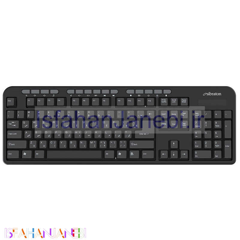 اصفهان جانبی-کیبورد بی سیم سیبراتون SKB566W