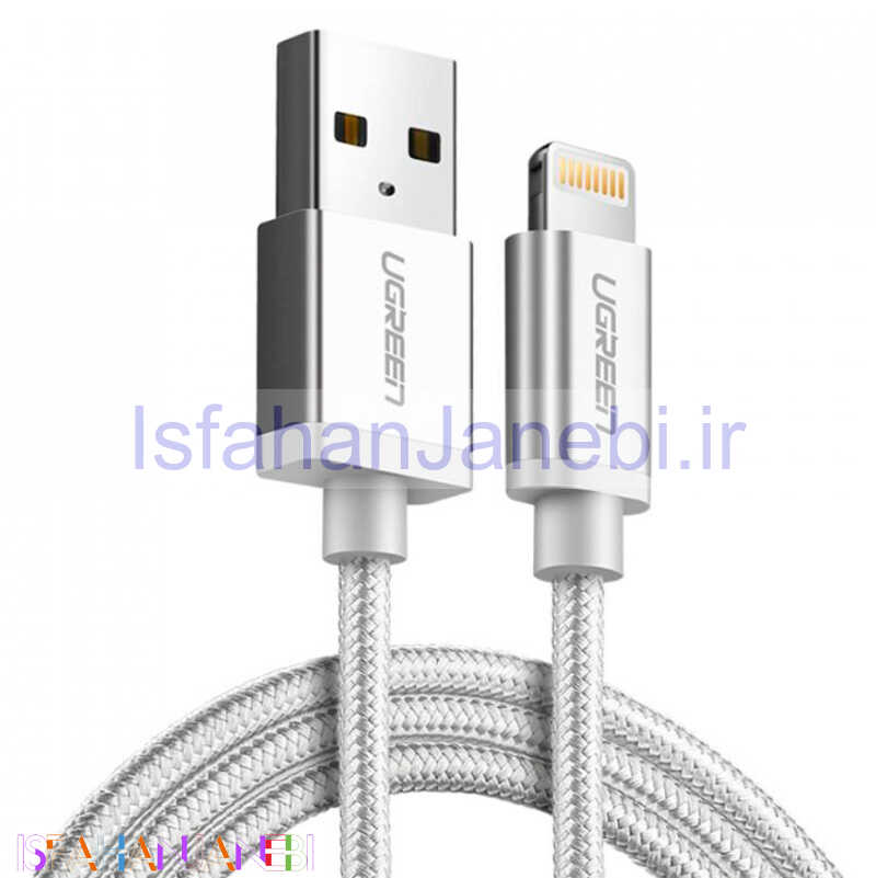 اصفهان جانبی-کابل آیفونی فست شارژ Ugreen US199 30586 2.1A 2m